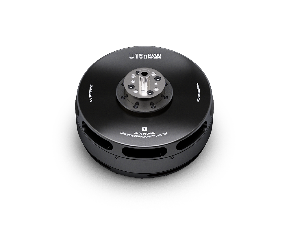 Drone Rc Drone - محرك بدون فرشاة U15II KV80 متوافق