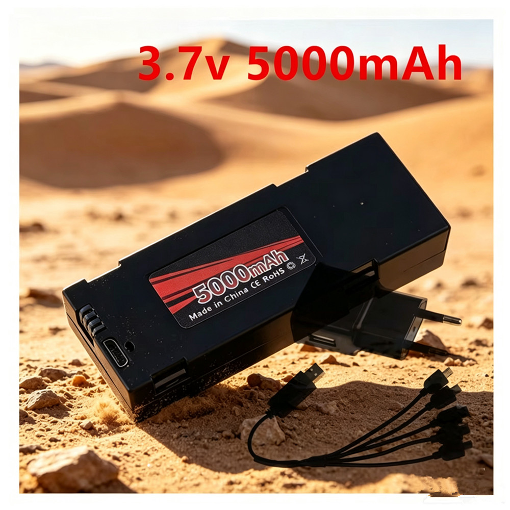 Drone Rc E99 Pro - بطارية E88 بجهد 3.7 فولت وسعة