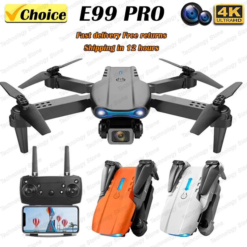 Drone Rc E99 Pro - طائرة بدون طيار صغيرة قابلة للطي