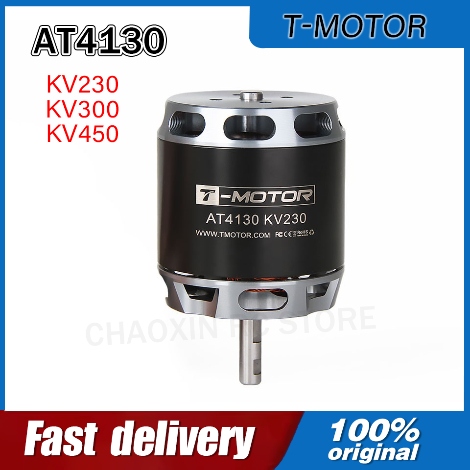 Drone Rc Drone - محرك كهربائي T-MOTOR AT4130 230/300/450KV بعمود