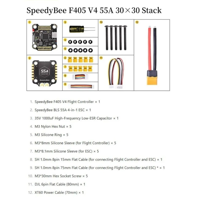 وحدة تحكم طيران سبيدي بي F405  - مراجعة Betaflight Flight Controller وسعره