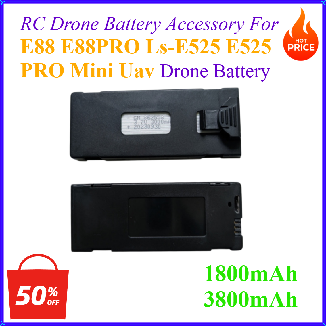 بطارية طائرة بدون طيار 3.7 فول - مراجعة Drone Ls Rc وسعره