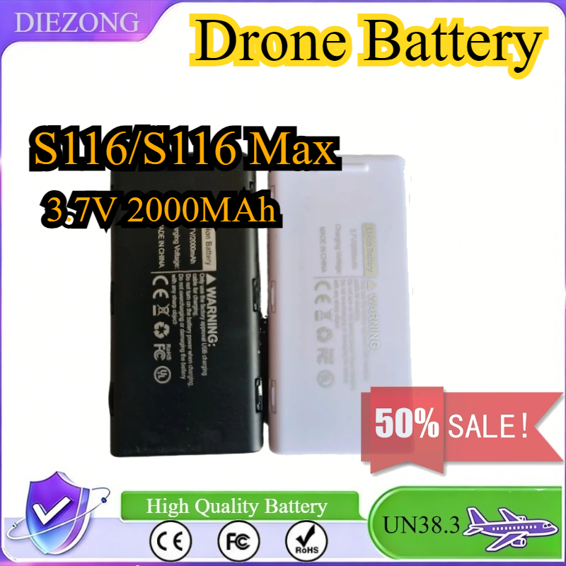 بطارية 3.7 فولت 2000 مللي أمبي - مراجعة Drone Rc S116 وسعره