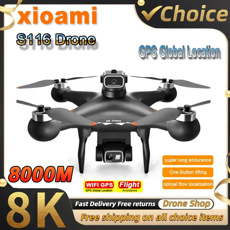 طائرة بدون طيار S116 MAX RC جد - مراجعة Drone Rc S116 وسعره