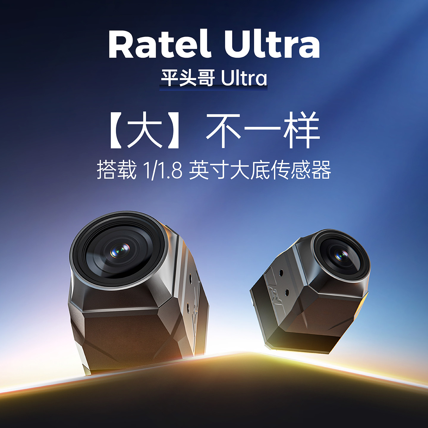 كاميرا CADDX Ratel Ultra Analo - مراجعة Caddx Fpv Camera وسعره
