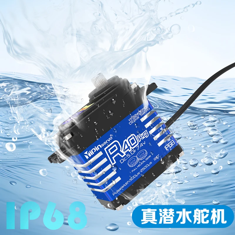 4 قطعة YiPinservo 40 كجم ميتال - مراجعة Rc Car Servo وسعره