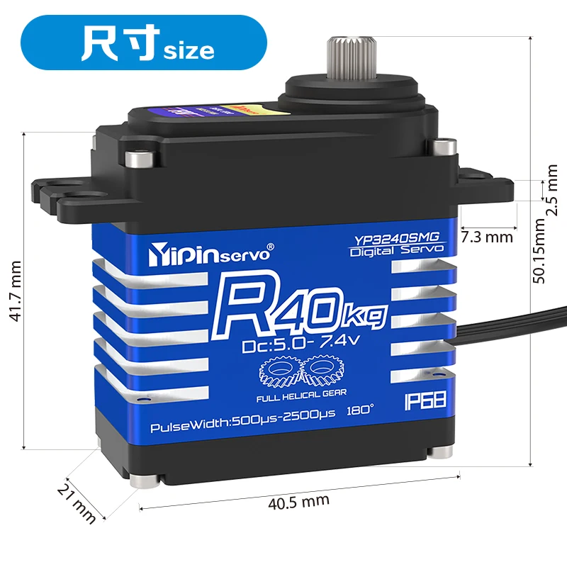 4 قطعة YiPinservo 40 كجم ميتال - مراجعة Rc Car Servo وسعره