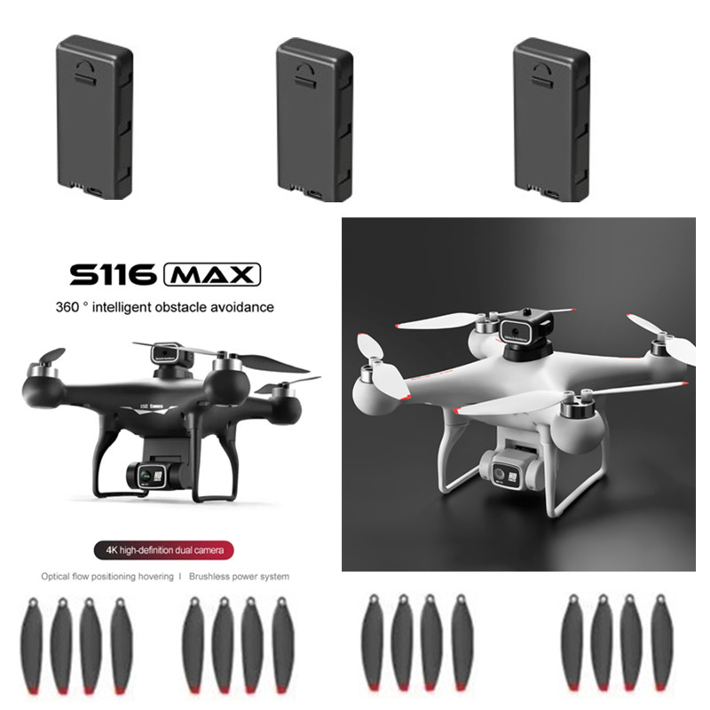 بطارية ومروحة طائرة بدون طيار  - مراجعة Drone Rc S116 وسعره