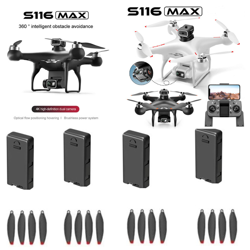 قطع غيار طائرة بدون طيار S116  - مراجعة Drone Rc S116 وسعره